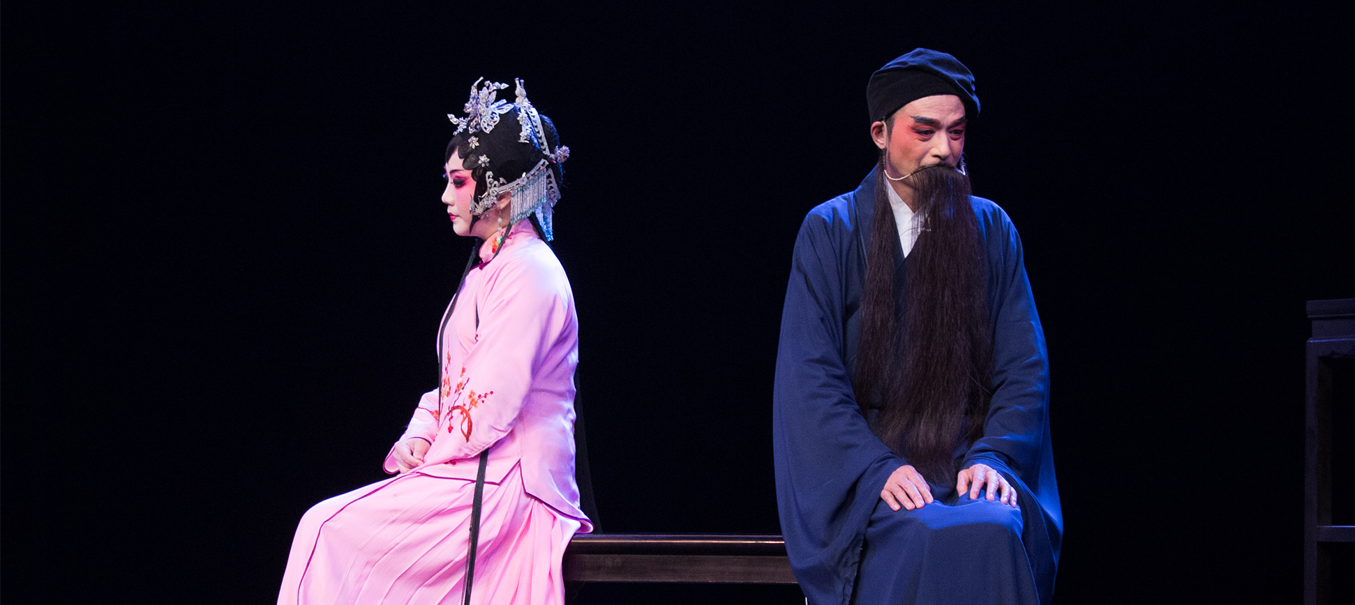 Experimental Theatre of Liyuan Opera of Fujian